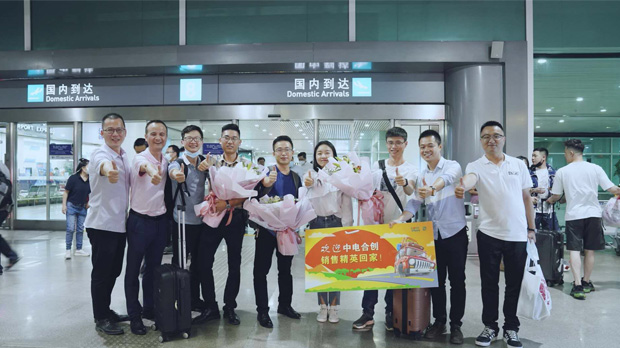 乘風破浪沖刺2020暨營銷中心第四季度業績啟動大會