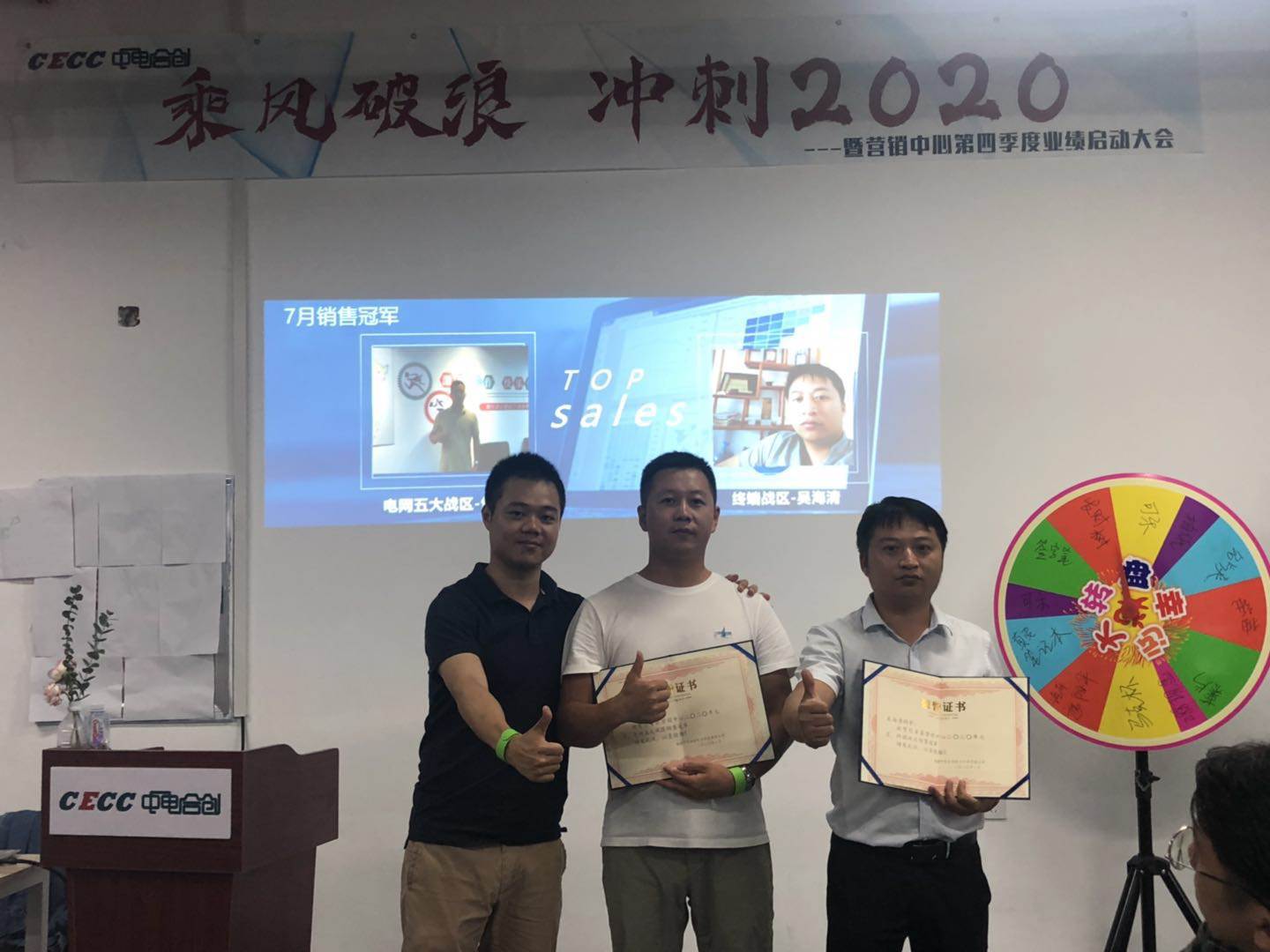 clip_image026.jpg IMG_268