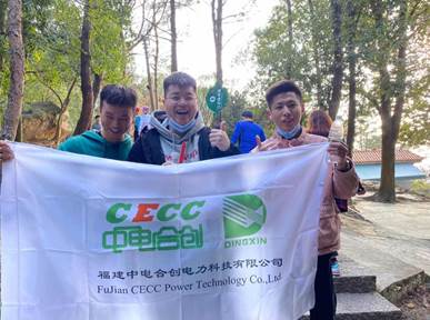 clip_image008.jpg IMG_259